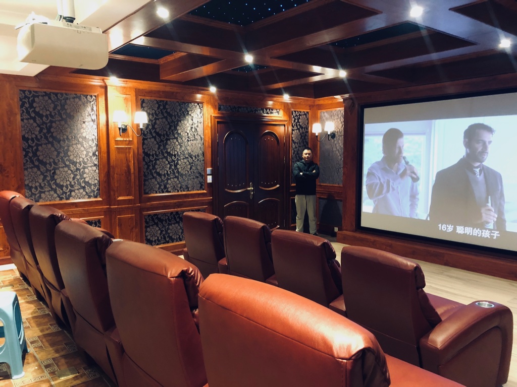 家庭影院 家庭影院