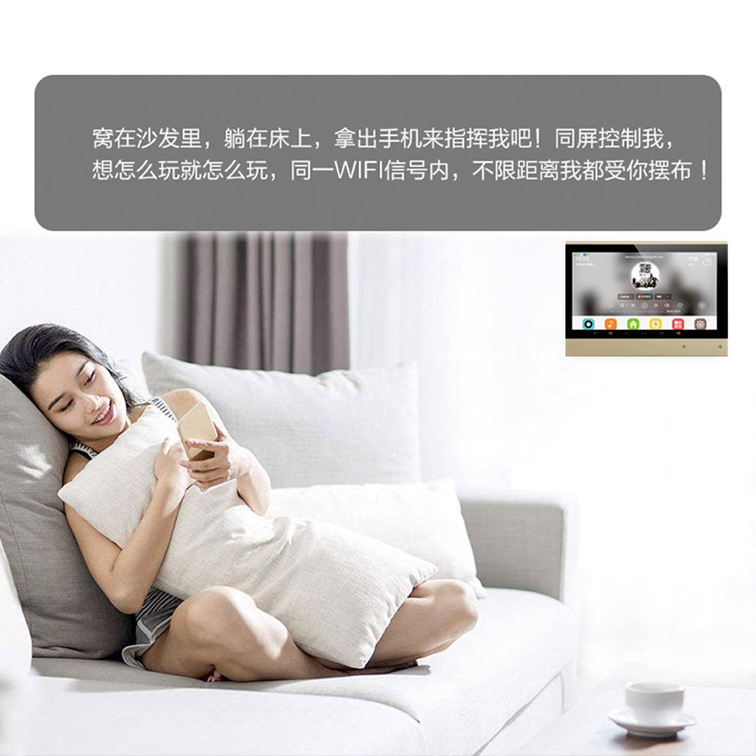 背景音樂系統 背景音樂系統