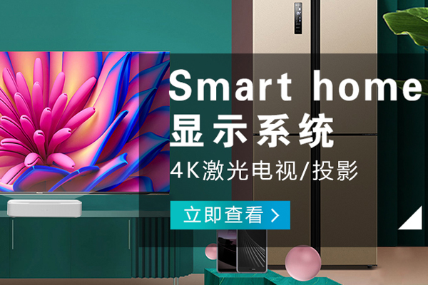 長壽哪有音響工程公司