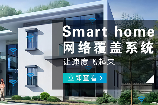 奉節哪里的智能影音哪個好