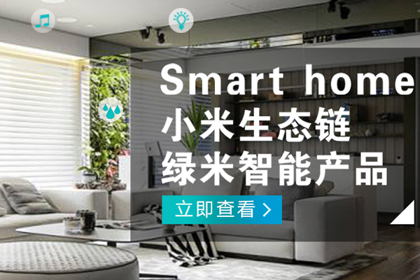 南川哪里的音響工程公司