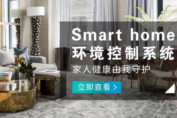 大足哪有智能燈光公司