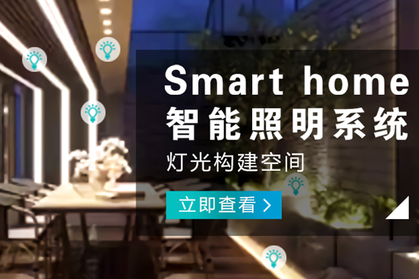 渝北哪有智能播放器哪個好