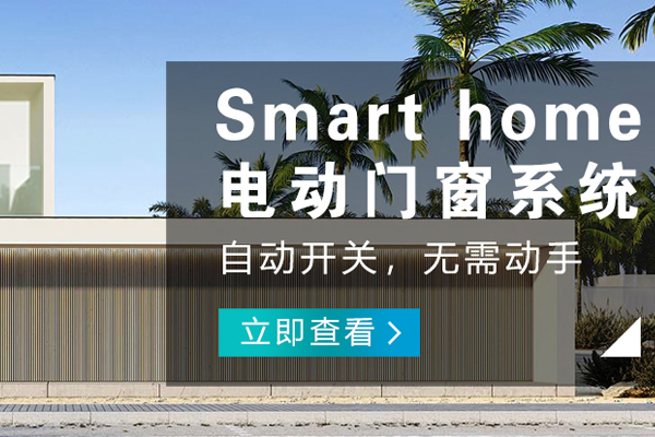 渝北哪有智能播放器哪個好