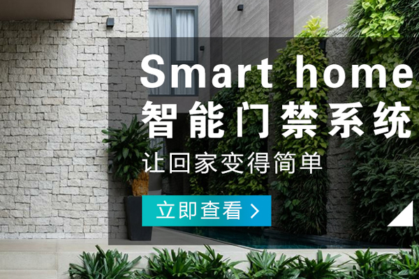 渝北哪有智能播放器哪個好