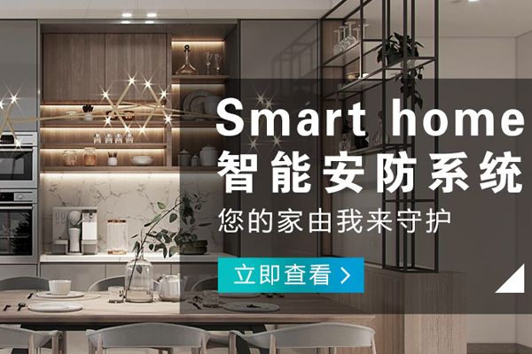 榮昌哪里的音響設備公司