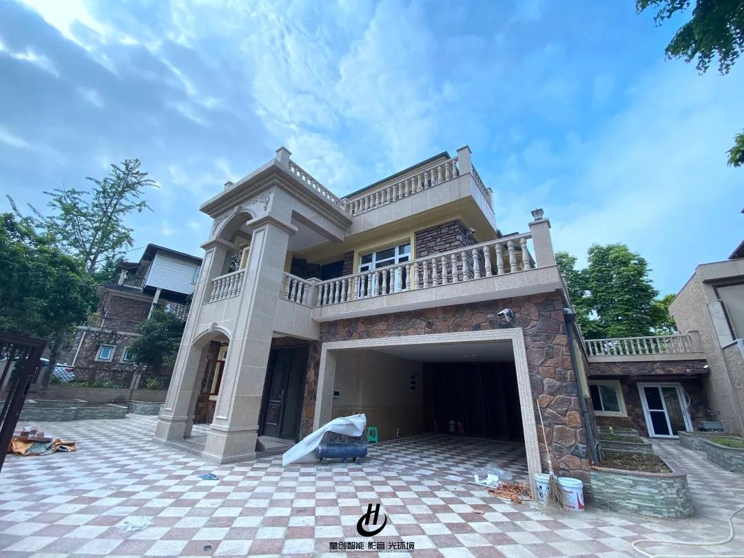 智能家居 智能家居