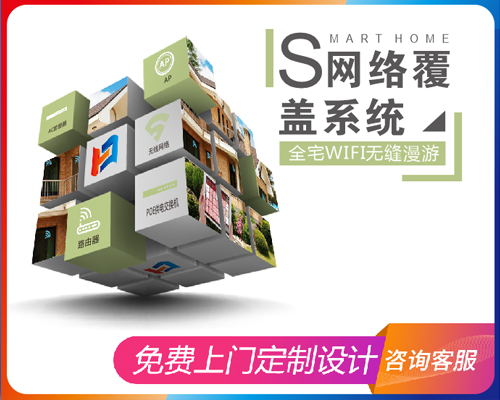 音響工程 音響工程